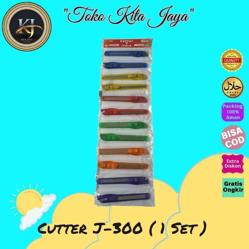 

Cutter J-300 ( 1 Set )