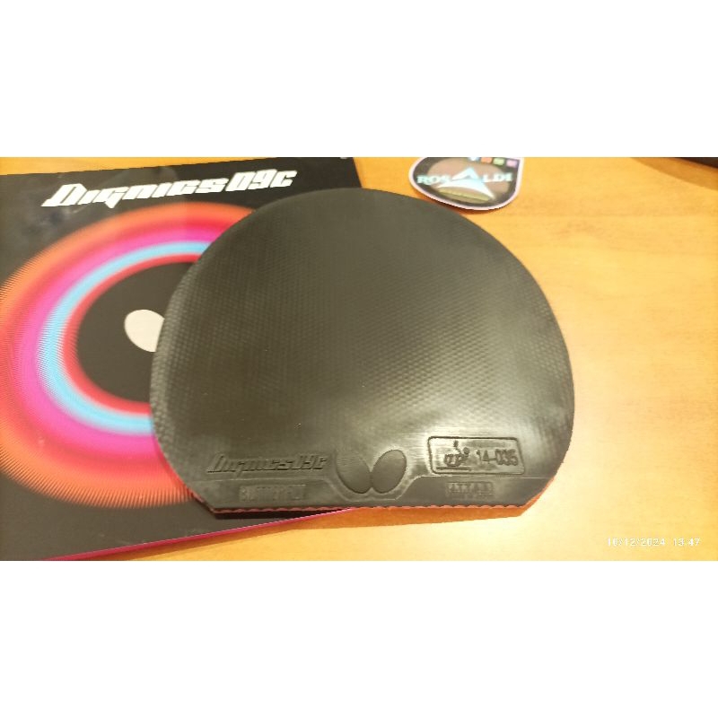 Karet Butterfly Dignics 09C bekas (2nd)