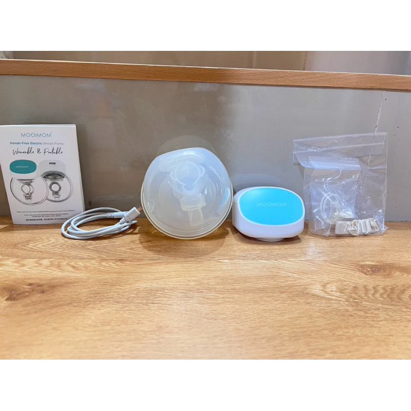 Mooimom Hands Free Electric Breast Pump (Second)