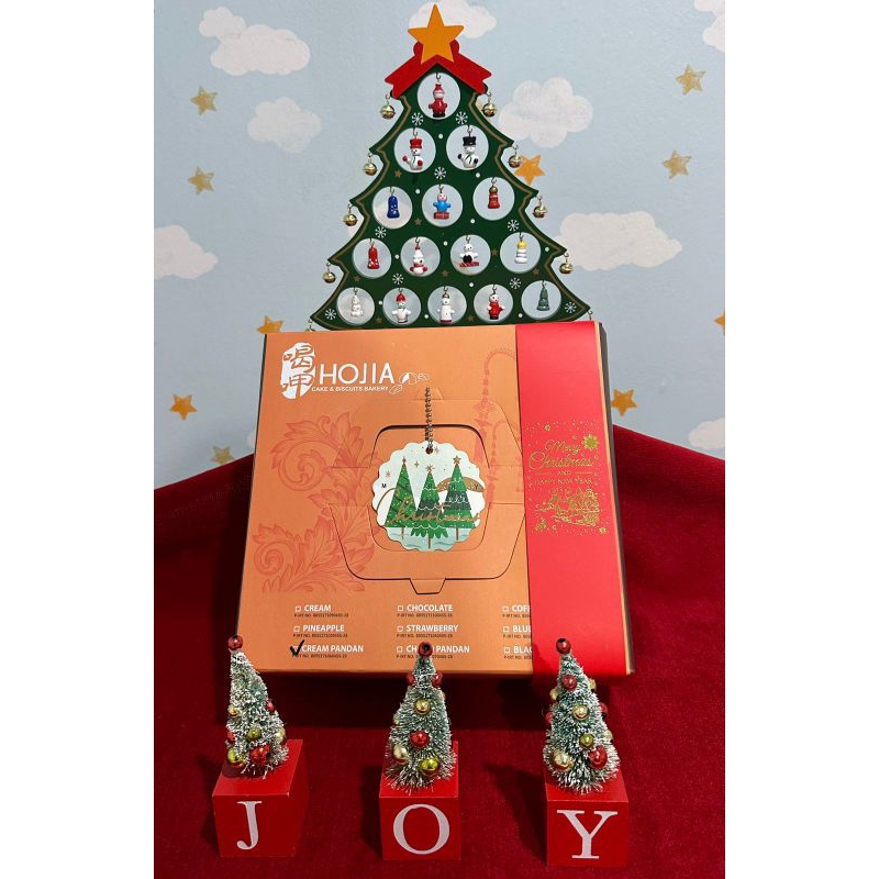 

Hampers Hojia Chiffon Cake Oleh2 Khas Bali Edisi Natal