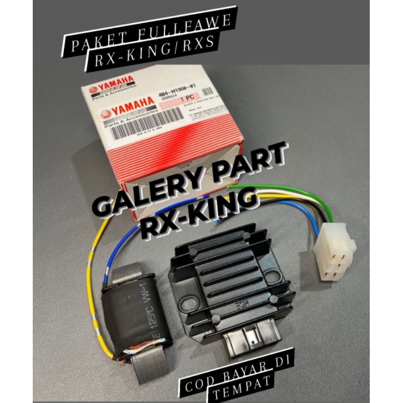 Paket spul pengisian fullwave Rx king Rx s RxZ DC set kiprok Nmax suport Daymaker biled satu set spu