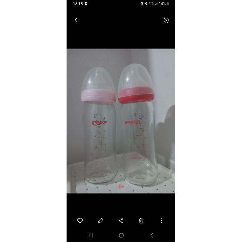 Pigeon Botol Susu Bayi preloved