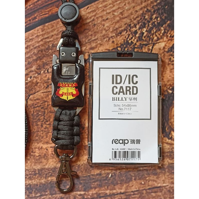 

LANYARD ID LOGO GADA UTAMA