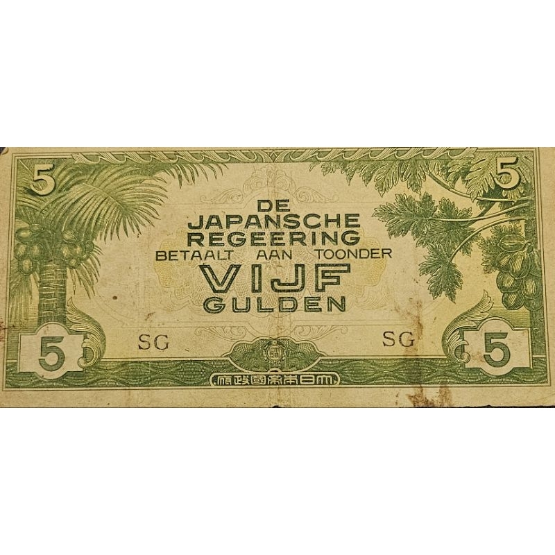 Uang Kuno Indonesia Series DJR 5 Gulden tahun 1942 Kondisi Kertas ,Renyah Original 100%