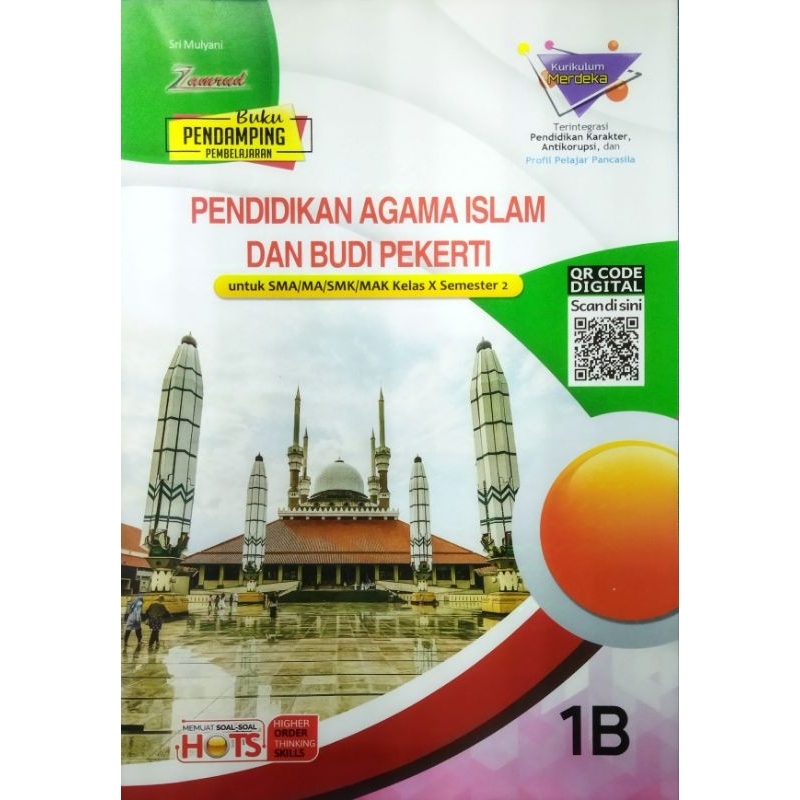 LKS PAI / Pendidikan Agama Islam SMA/MA kelas 10 Semester 2 kurikulum Merdeka