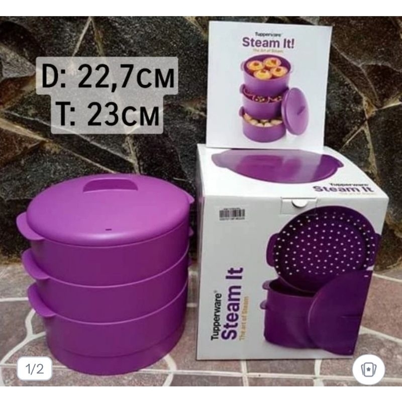 Tupperware Steam It Ungu 3 tumpuk
