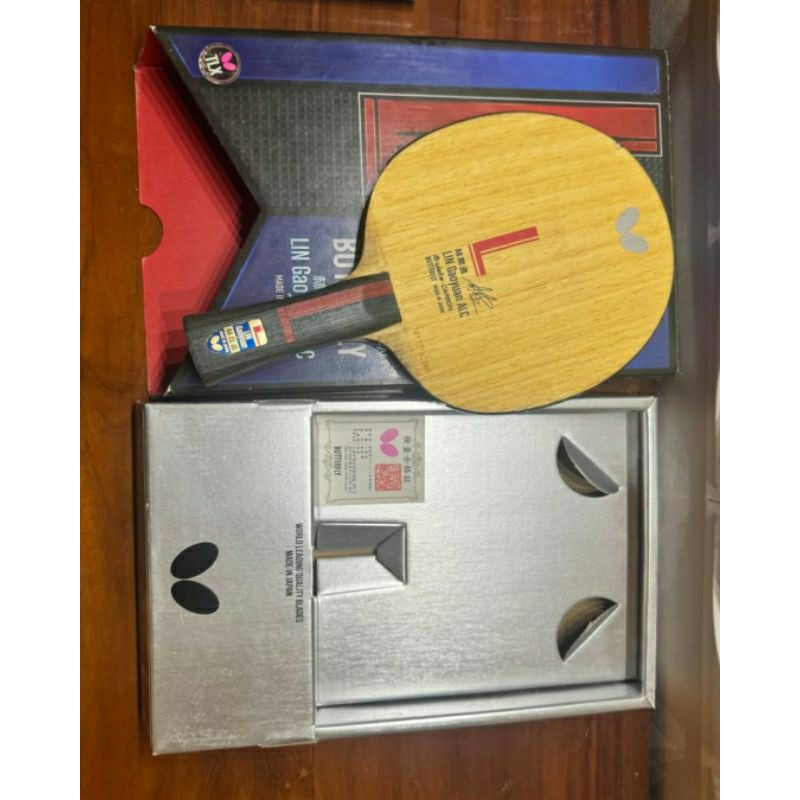 Blade Butterfly Lin Gaoyuan