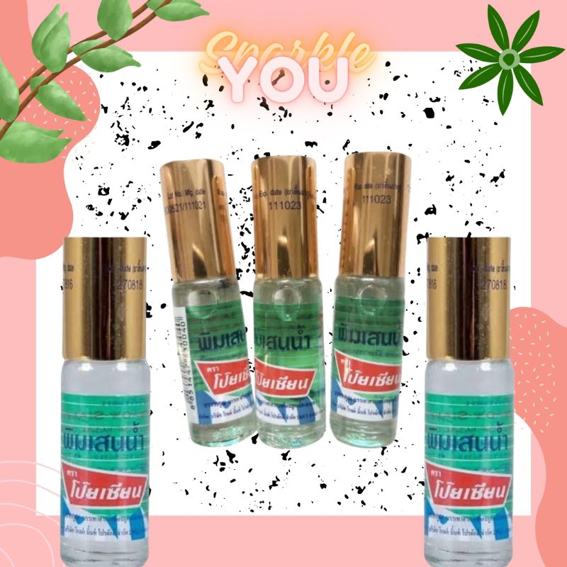 [100% ORI THAI] Poy Sian Balm OIl