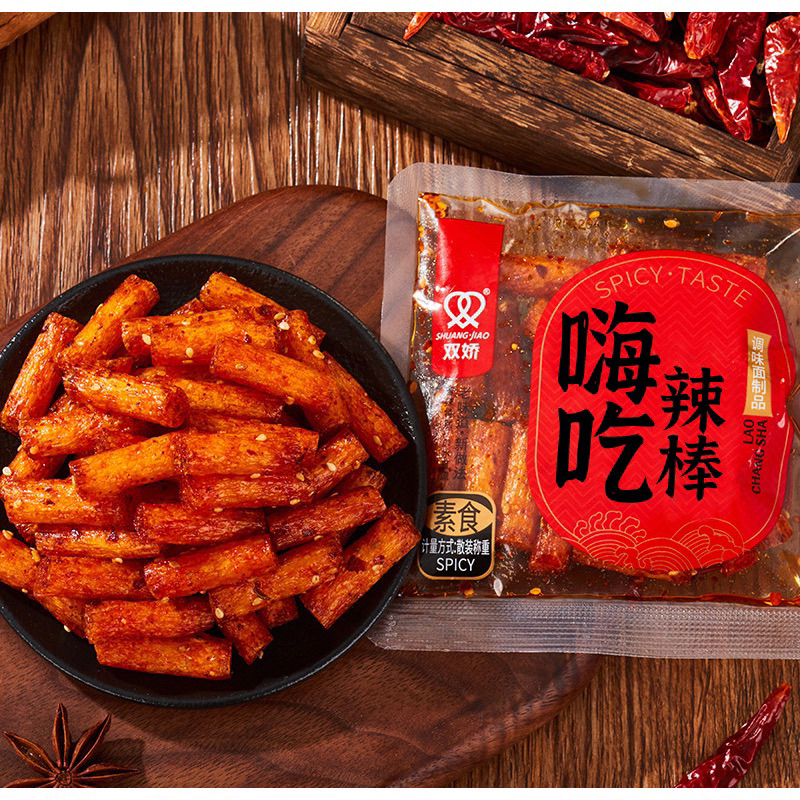 

(COD)Snack Shuang Jiao Pedas Vegetarian Halal/Snack pedas gurih 40gr