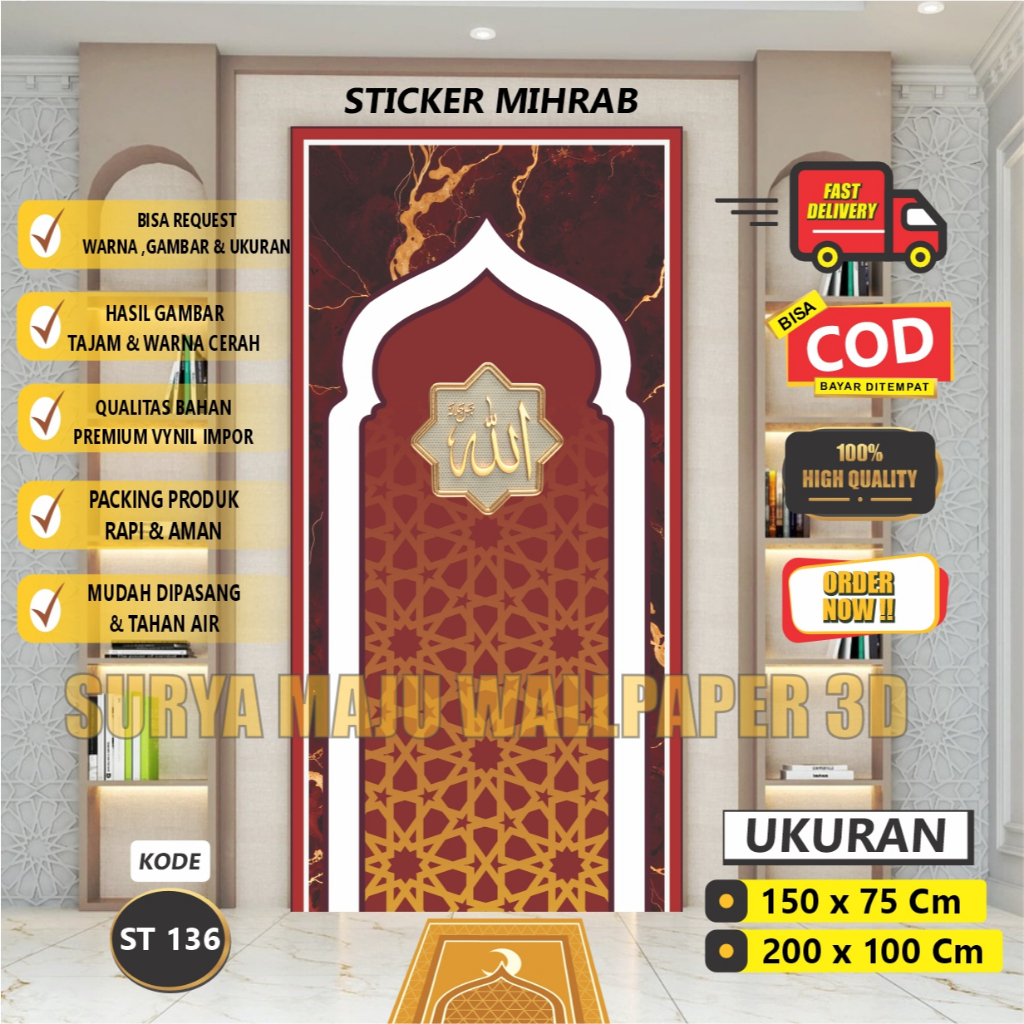 Stiker Mihrab Ruang Sholat Dekorasi Mushola Rumah