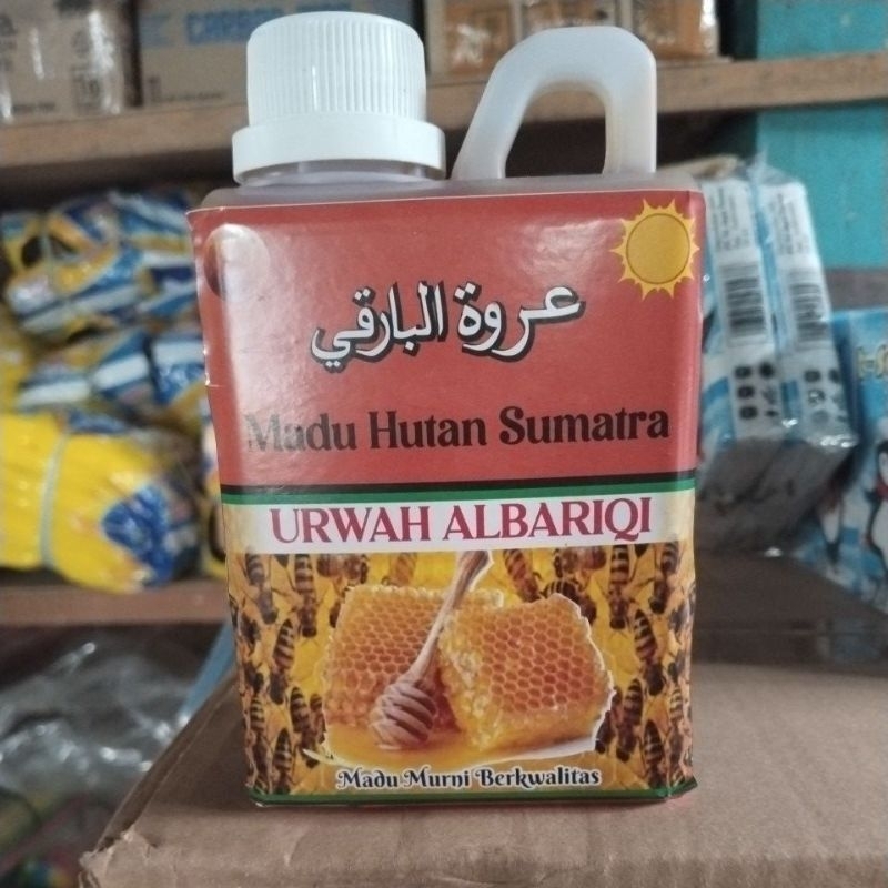 

MADU HUTAN SUMATRA, BERKWALITAS