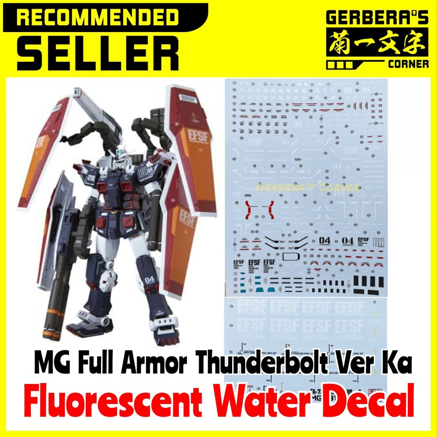Fluorescent Water Decal MG Full Armor Thunderbolt Ver Ka Evo Studio
