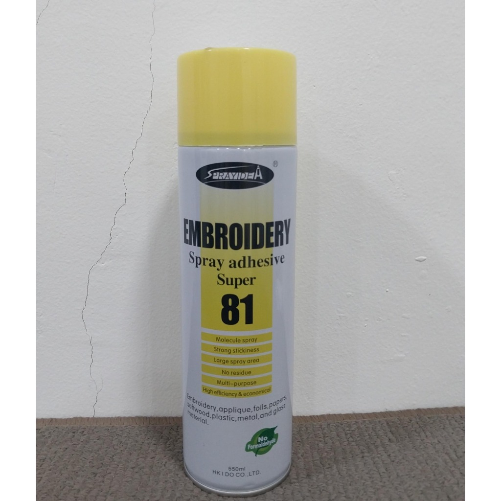 Lem Semprot / Lem Spray / Spray Adhesive Embroidery SPRAYIDEA 81