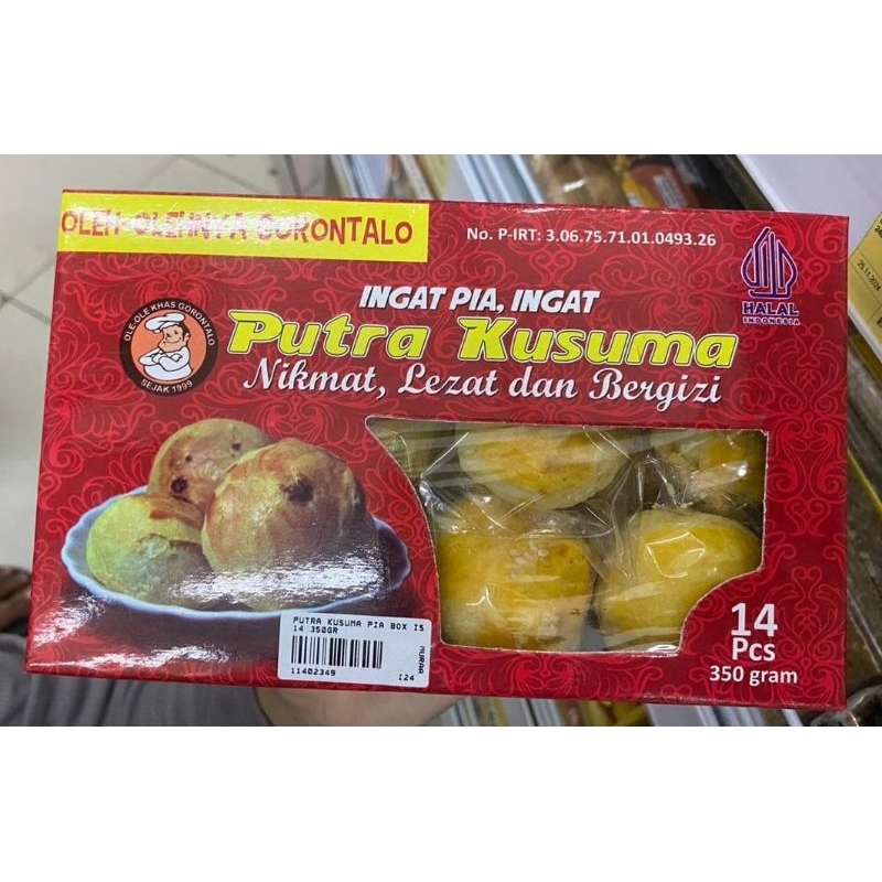 

PIA Putra Kusuma
