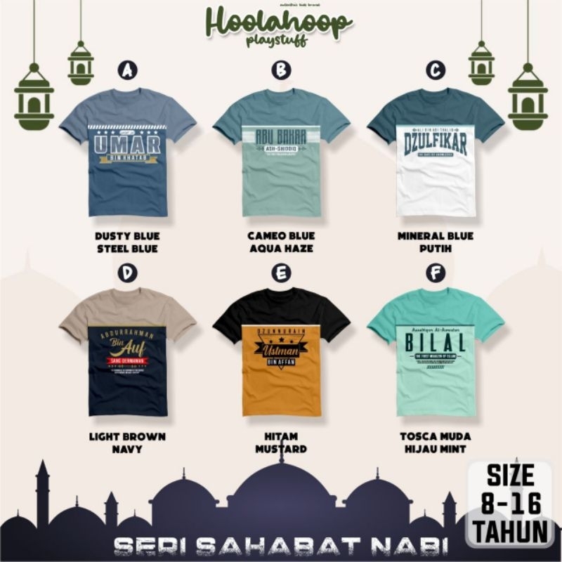 Kaos Anak Seri Sahabat Nabi
