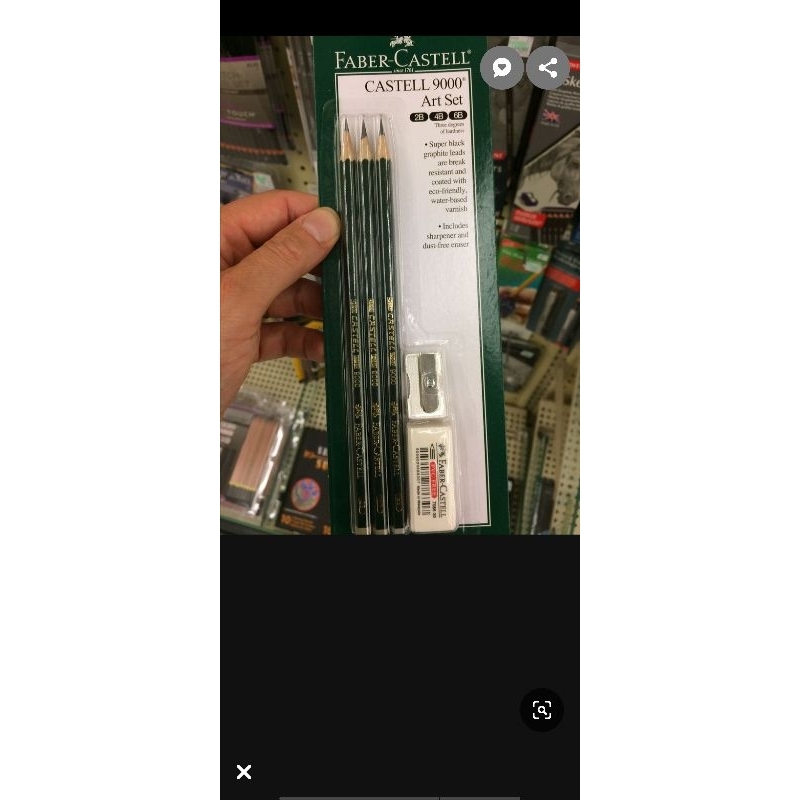 

ALAT TULIS - PENSIL 2B FABER CASTELL TERBACA KOMPUTER
