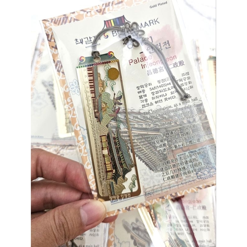 

Bookmark Korea Aesthetic Motif Palace Injeongjeon | Pembatas Buku | Souvenir Korea | Import Korea | Korean Culture