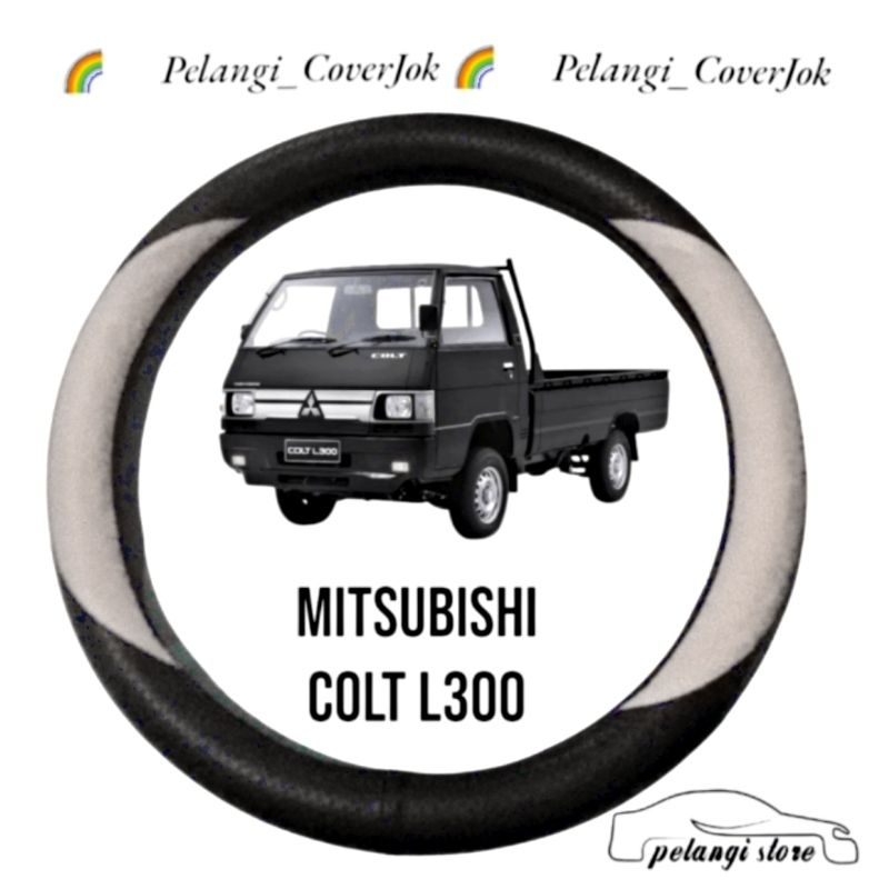 Cover Stir Mitsubishi L300/Sarung Stir Mobil L300/Bungkus Stir L300