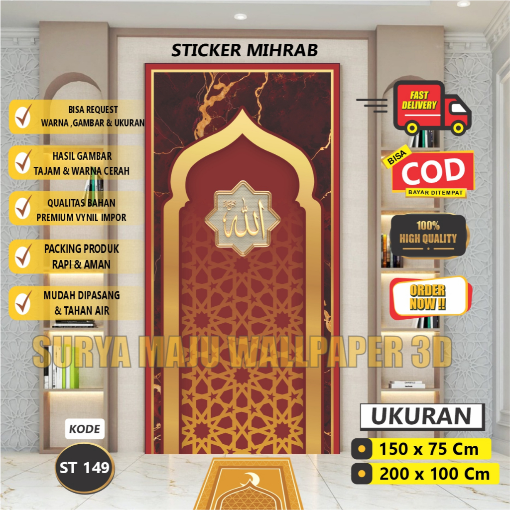 Desain Berkualitas Stiker Mihrab Mushola Rumah 3D