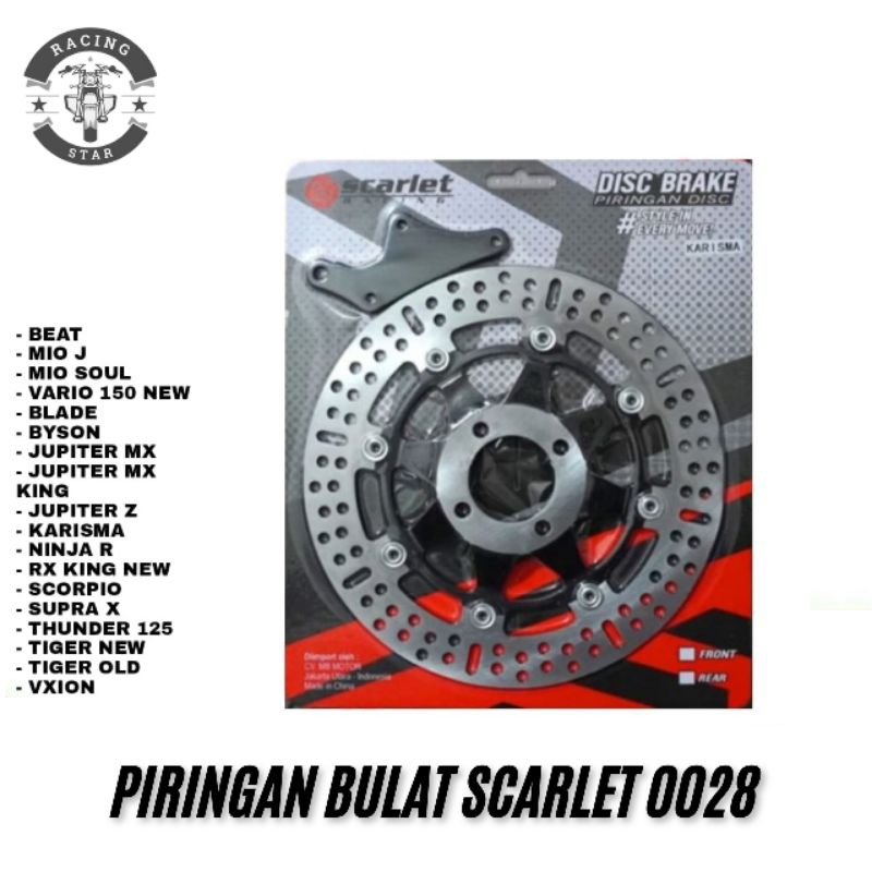 Piringan bulat cakram Scarlet disk brake depan 0028 UK 300 mm