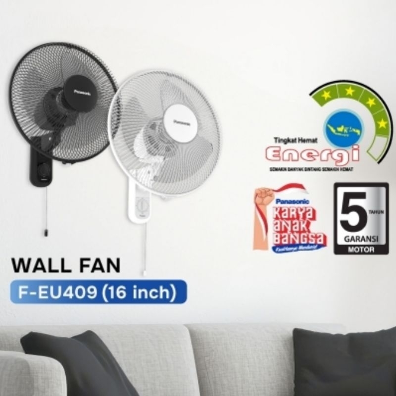 WallFan Panasonic F EU409 Kipas Angin Dinding F EU409 40CM