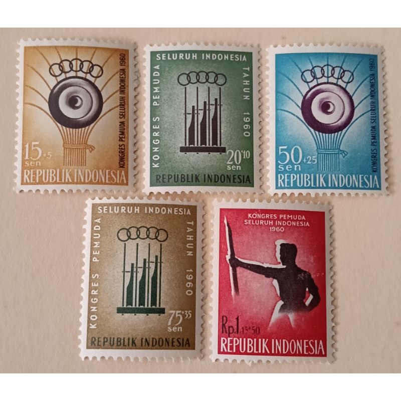 

Prangko Lawas Indonesia Set Komplit Kongres Pemuda Seluruh Indonesia THN 1960