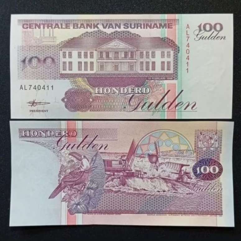 Koleksi Mancanegara Suriname 100 Gulden