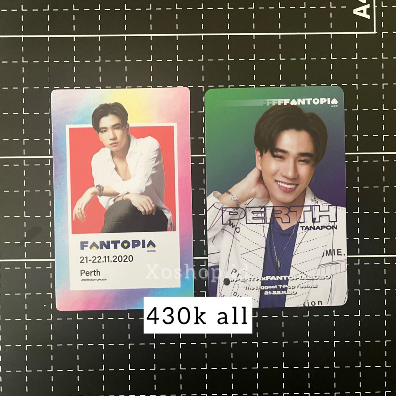 fantopia perth deck a sunday