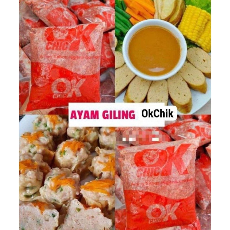 

(BACA DESKRIPSI)! MDM Ayam giling OKchick 1kg