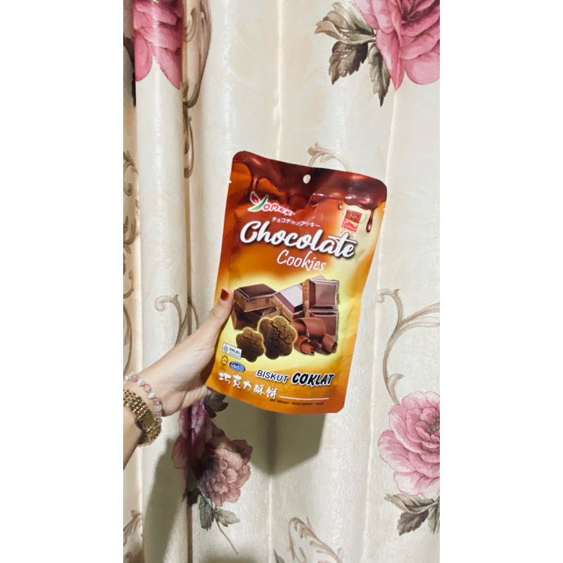 

yomee chocolate ccokies malaysia