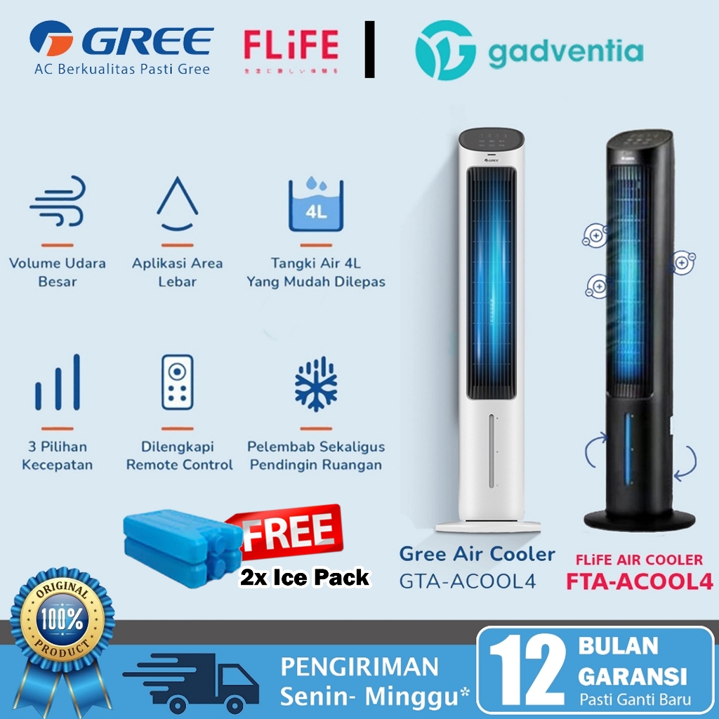 FLIFE GREE ACOOL4 Air Cooler Tower Fan Kipas Angin Penyejuk Pendingin Ruangan Tamu Kamar Tidur Kapas