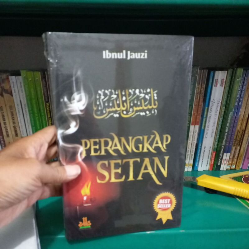 Talbis Iblis
(
Menelanjangi Tipu Daya dan Perangkap Setan Terhadap Manusia )
