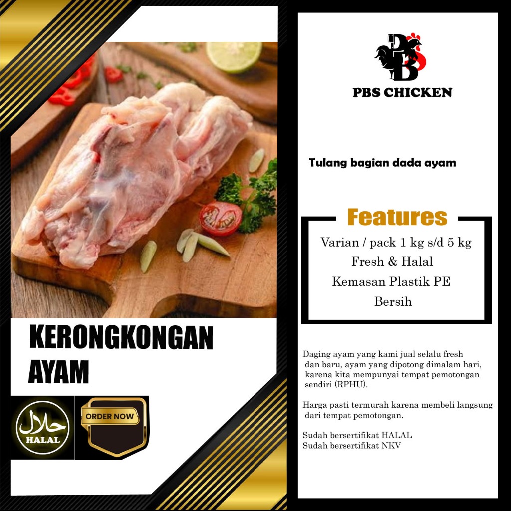 

KERONGKONGAN AYAM FRESH MURAH