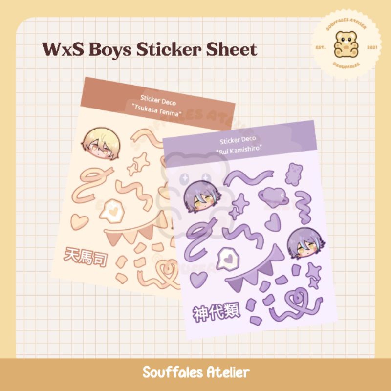 Souffales | Wonderland Showtime A7 Sticker Sheet Deco Tsukasa tenma Rui Kasmishiro