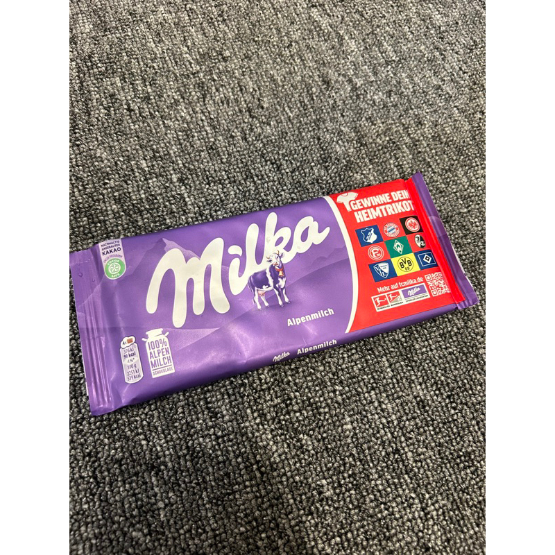 

MILKA SMALL CHOCOLATE