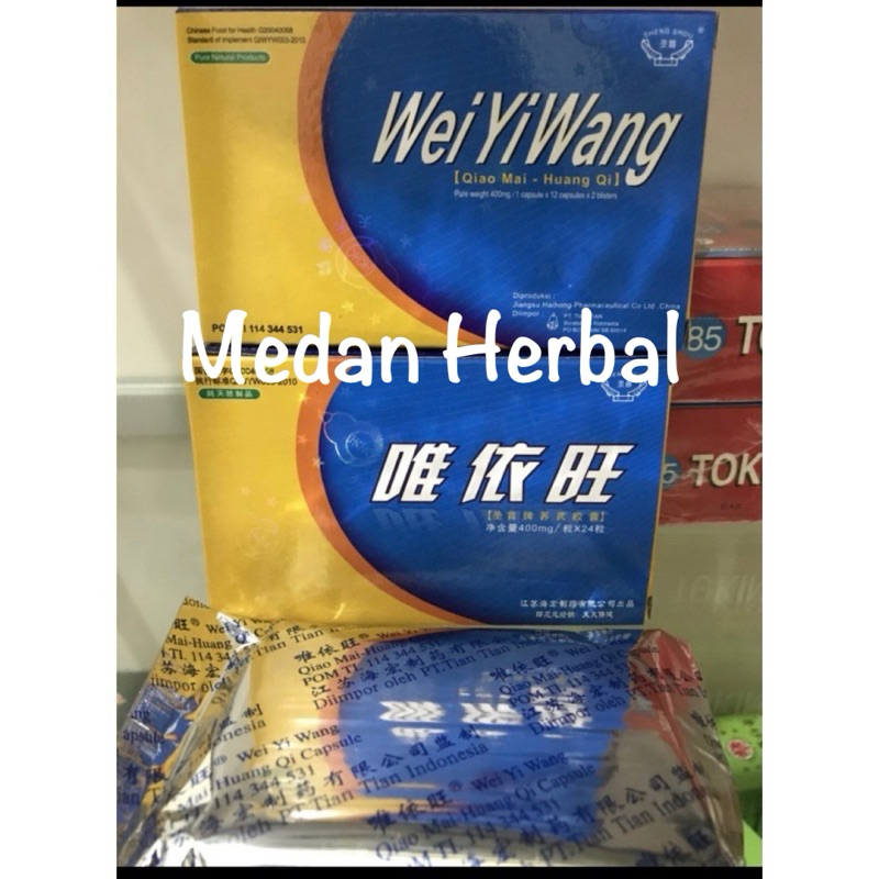 Wei Yi Wang [Qiao Mai - Huang Qi]