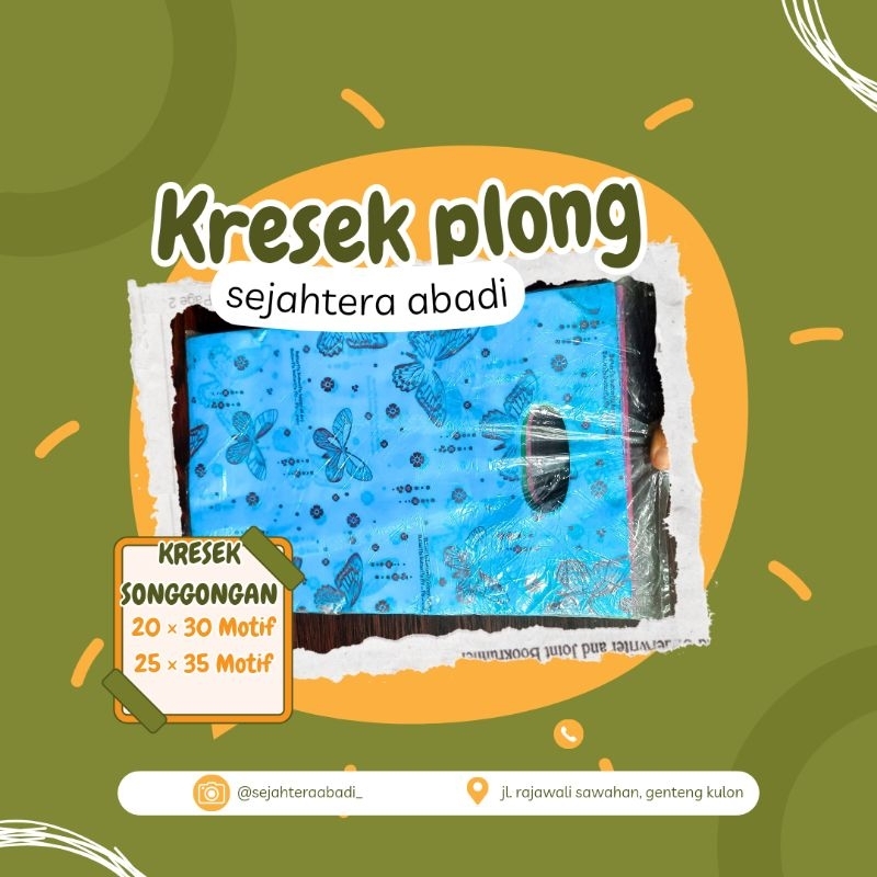 KRESEK PLONG MOTIF | KRESEK PARCEL | KRESEK SAUVENIR