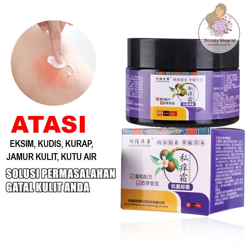 Cream Gatal Kulit Selangkangan - Obat Gatal Paling Ampuh 30g