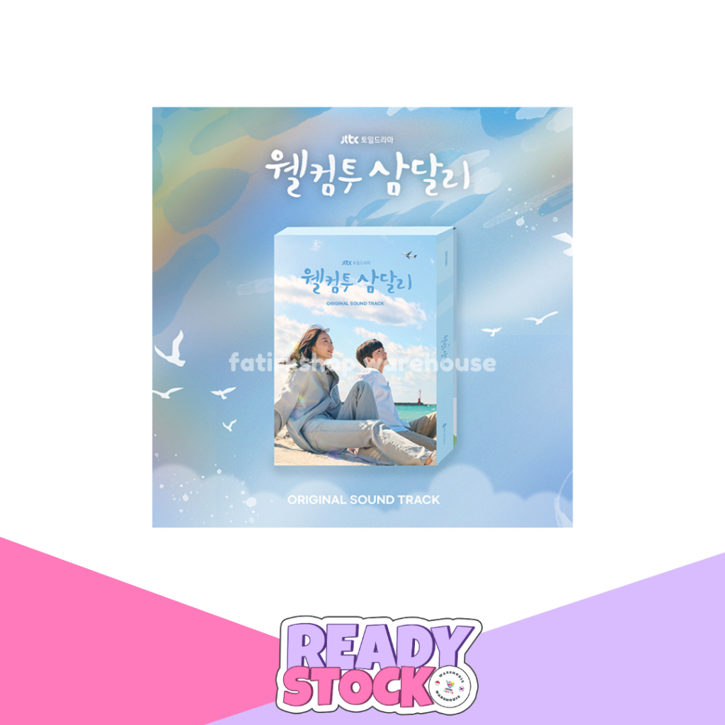 OST Welcome To Samdal-Ri