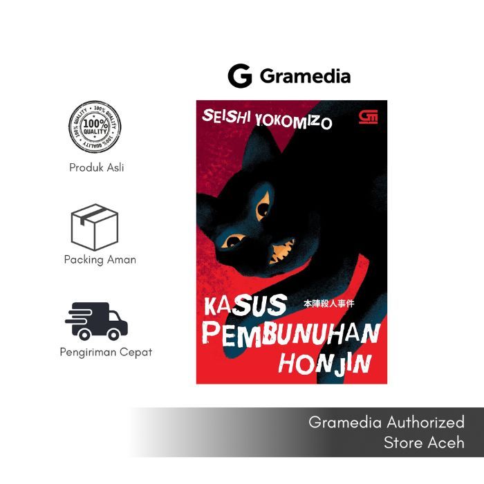 Gramedia Aceh - Kasus Pembunuhan Honjin