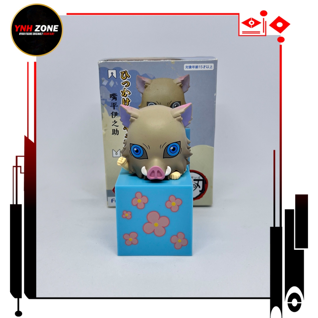 DEMON SLAYER: KIMETSU NO YAIBA - INOSUKE HASHIBIRA "HIKKAKE VOL. 2" (FURYU)