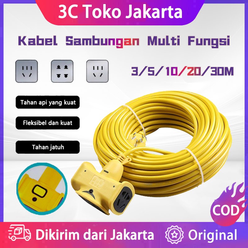 3/5/10/20/30 Meter Kabel Sambungan Multi Fungsi Colokan Kabel Listrik Kabel Kerja Bengkel Panjang Ka