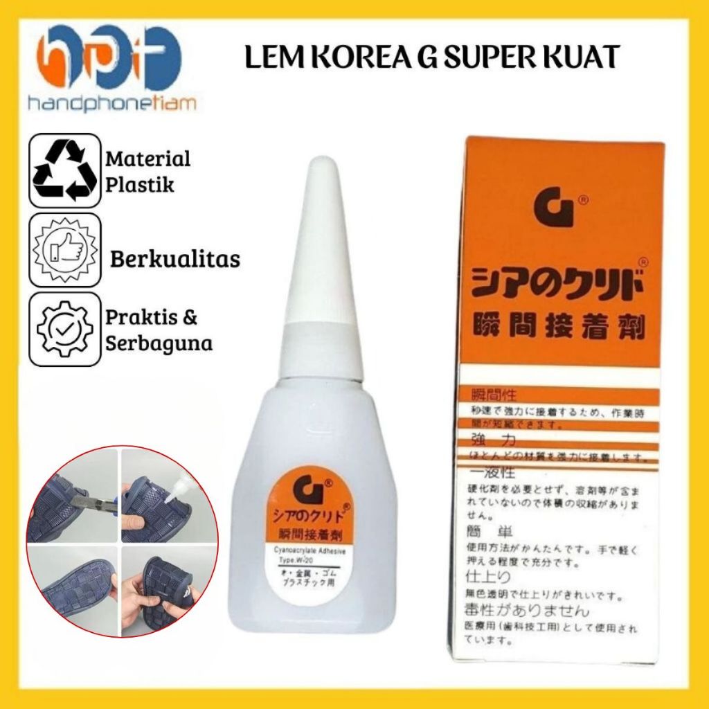 

LEM G KOREA ORIGINAL / POWER GLUE LEM BESI / LEM KACA / SERBAGUNA/ LEM G SUPER LENGKET / BERKUALITAS