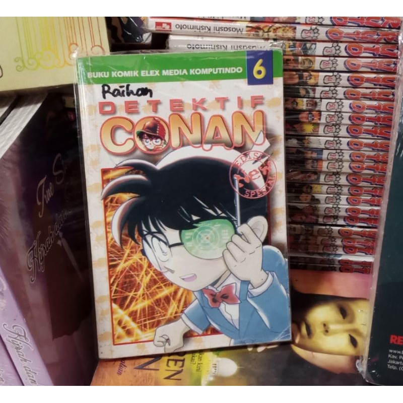 Komik Detektif Conan (Preloved) Vol 6 | Komik Detektif Conan Bekas Vol 6 | Komik Detektif Conan Seco