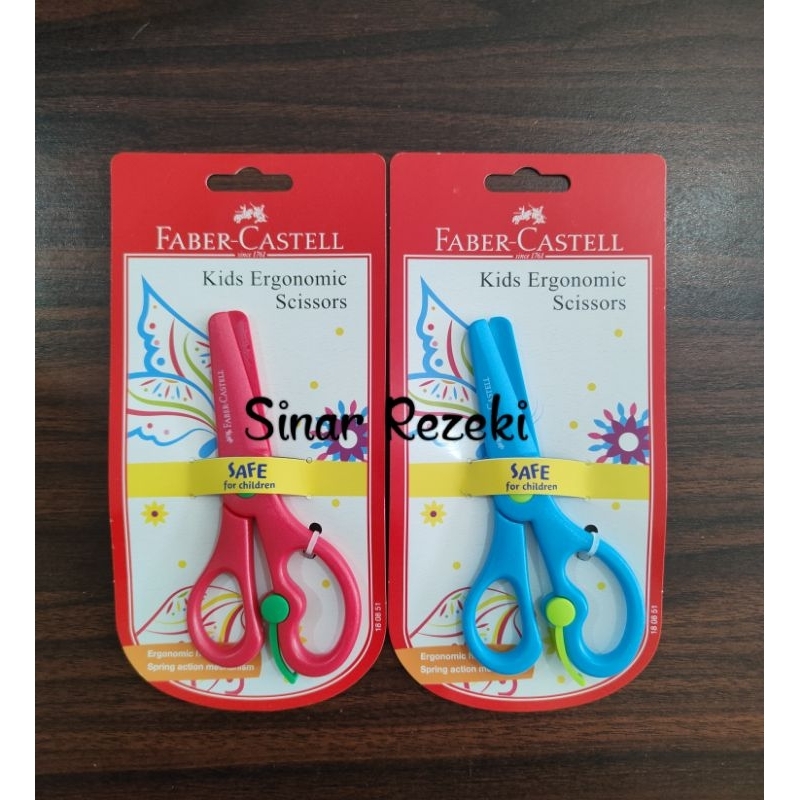 

1 buah!! Kids ergonomic scissors Faber Castell/gunting anak2/gunting mini/gunting faber castell
