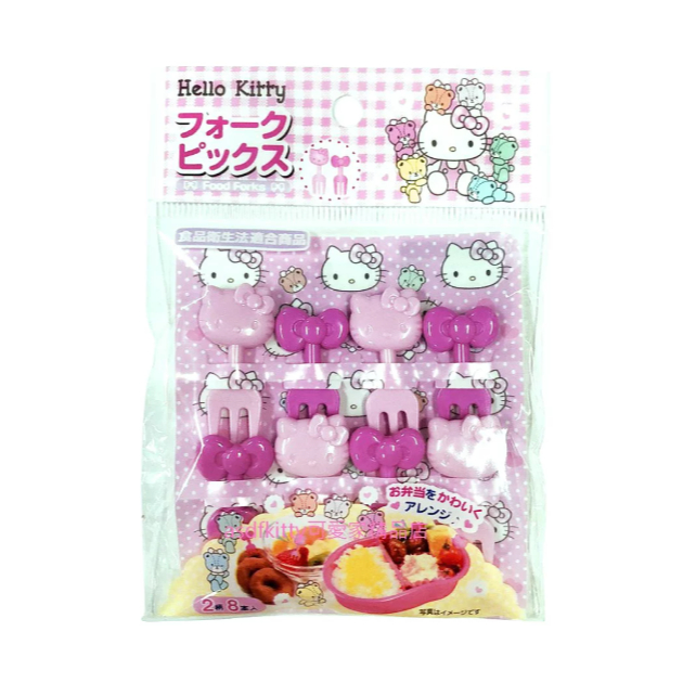 Hello Kitty Pink Bento Food Pick
