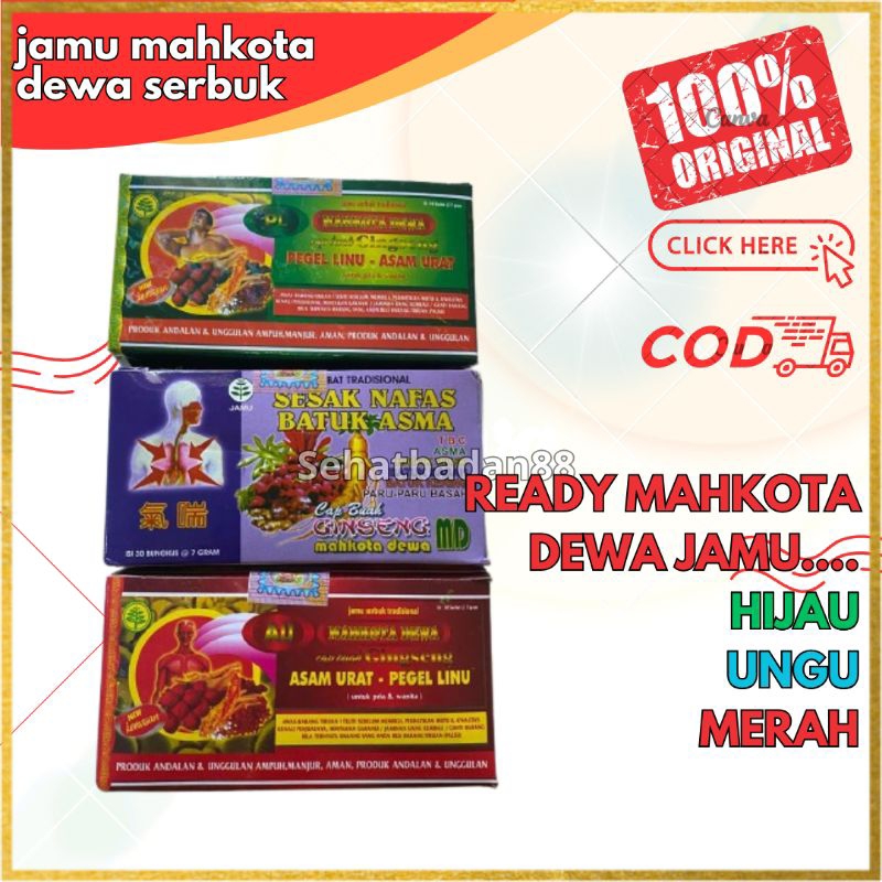 jamu mahkota dewa original