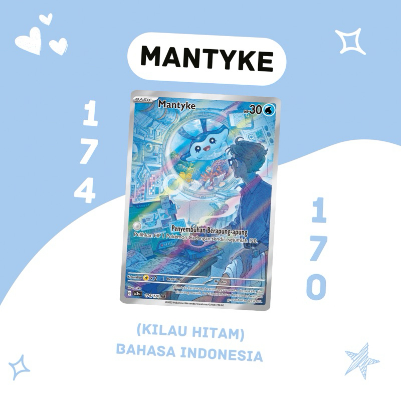 Mantyke AR SV3S 174/170 Pokemon TCG Indonesia