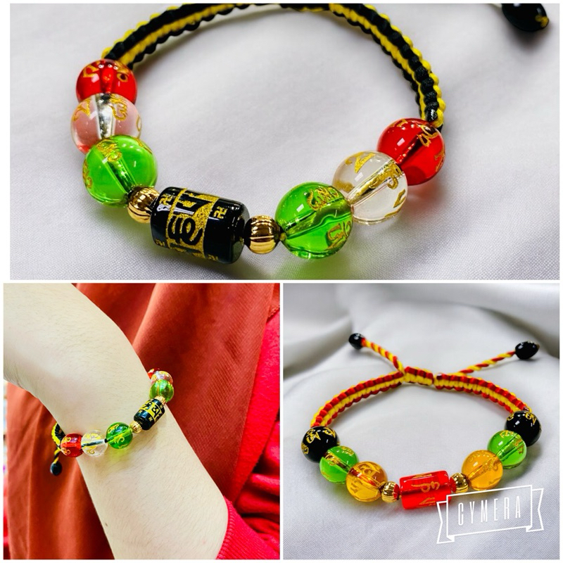 GELANG BATU MANTRA PENARIK REJEKI