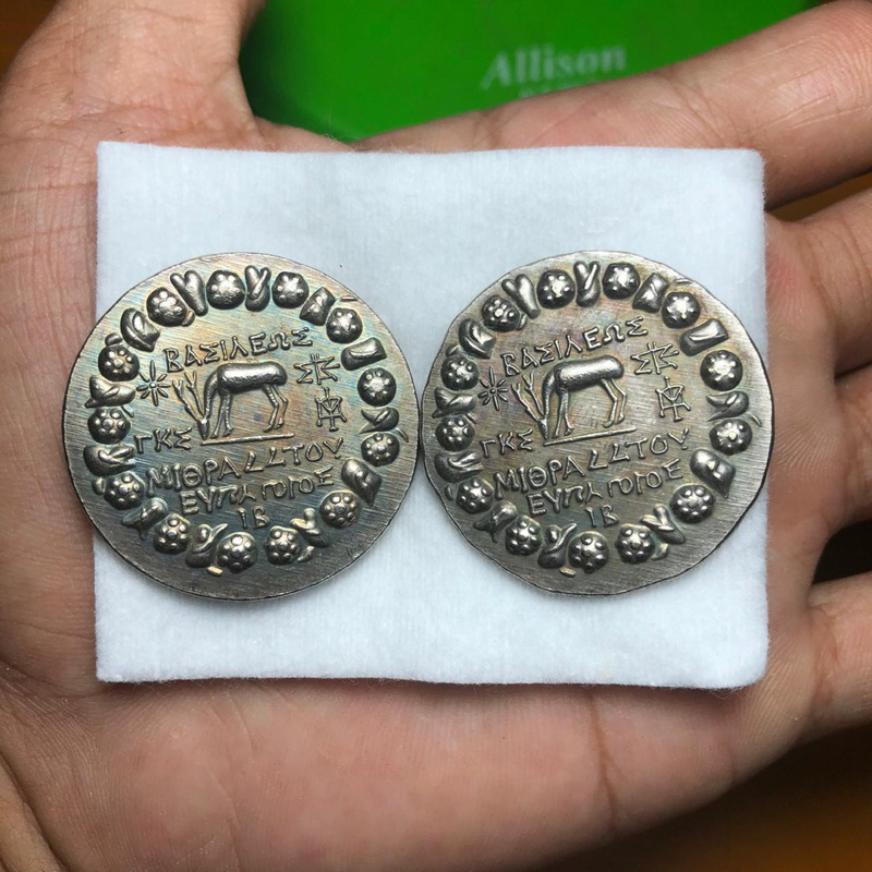 Koin Kuno Asli Jaman Yunani Kuno